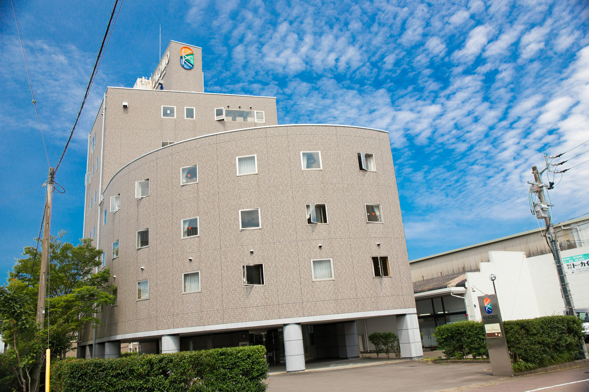 Hotel Kokomo Shimanto  Exterior foto